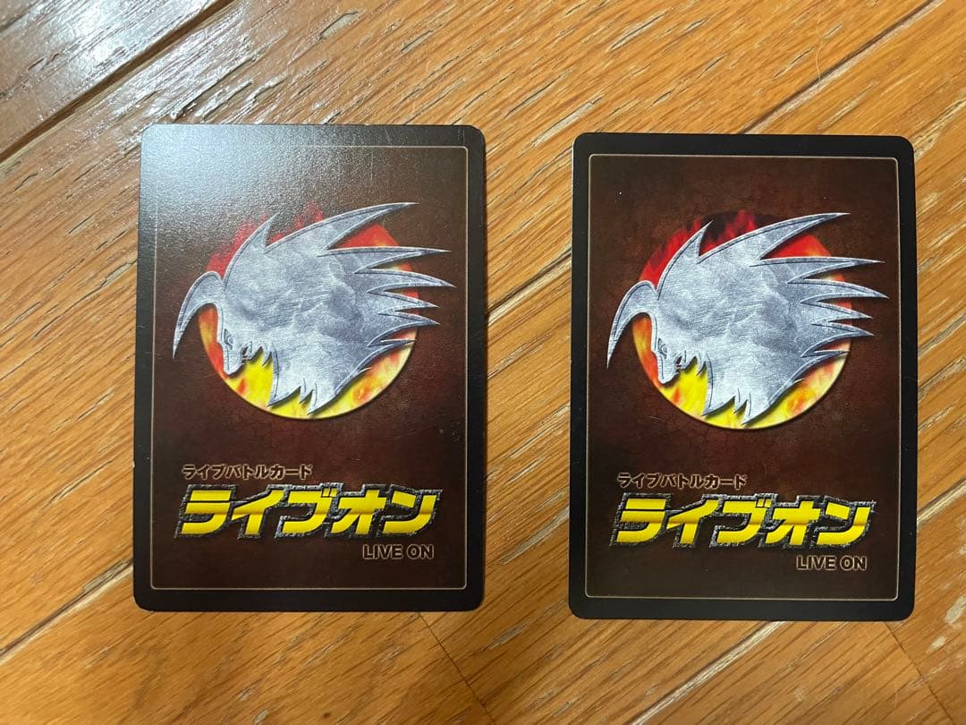 ライブオン タテガミウルフ➕紅蓮の咆哮 - メルカリ