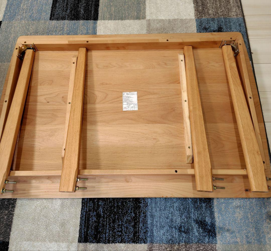 【ニトリ】ダイニングテーブル DT ALNUS 12080 LBR