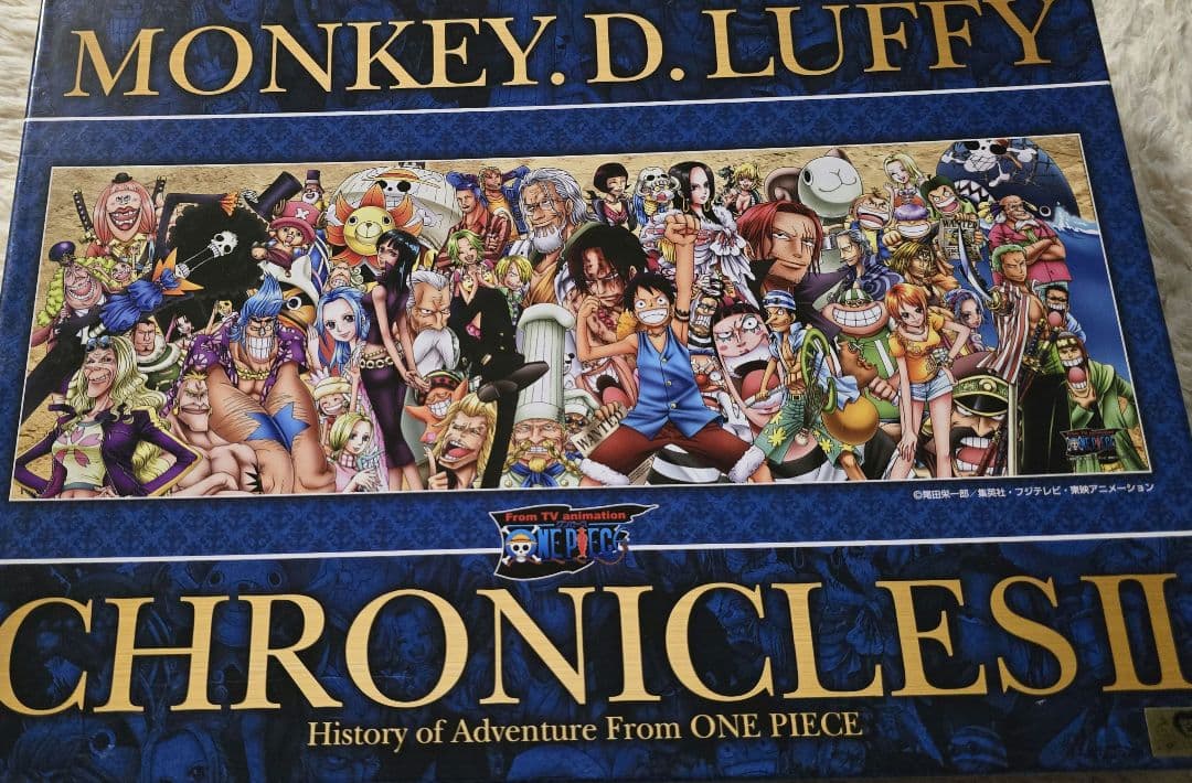 ONEPIECE チョッパー イルミネーションパズル ジグソーパズルセット