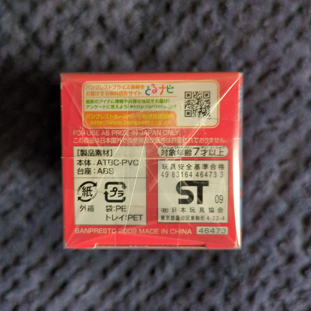 ワンピース コレクタブル フィギュア ドン・カマキリ ワーコレ