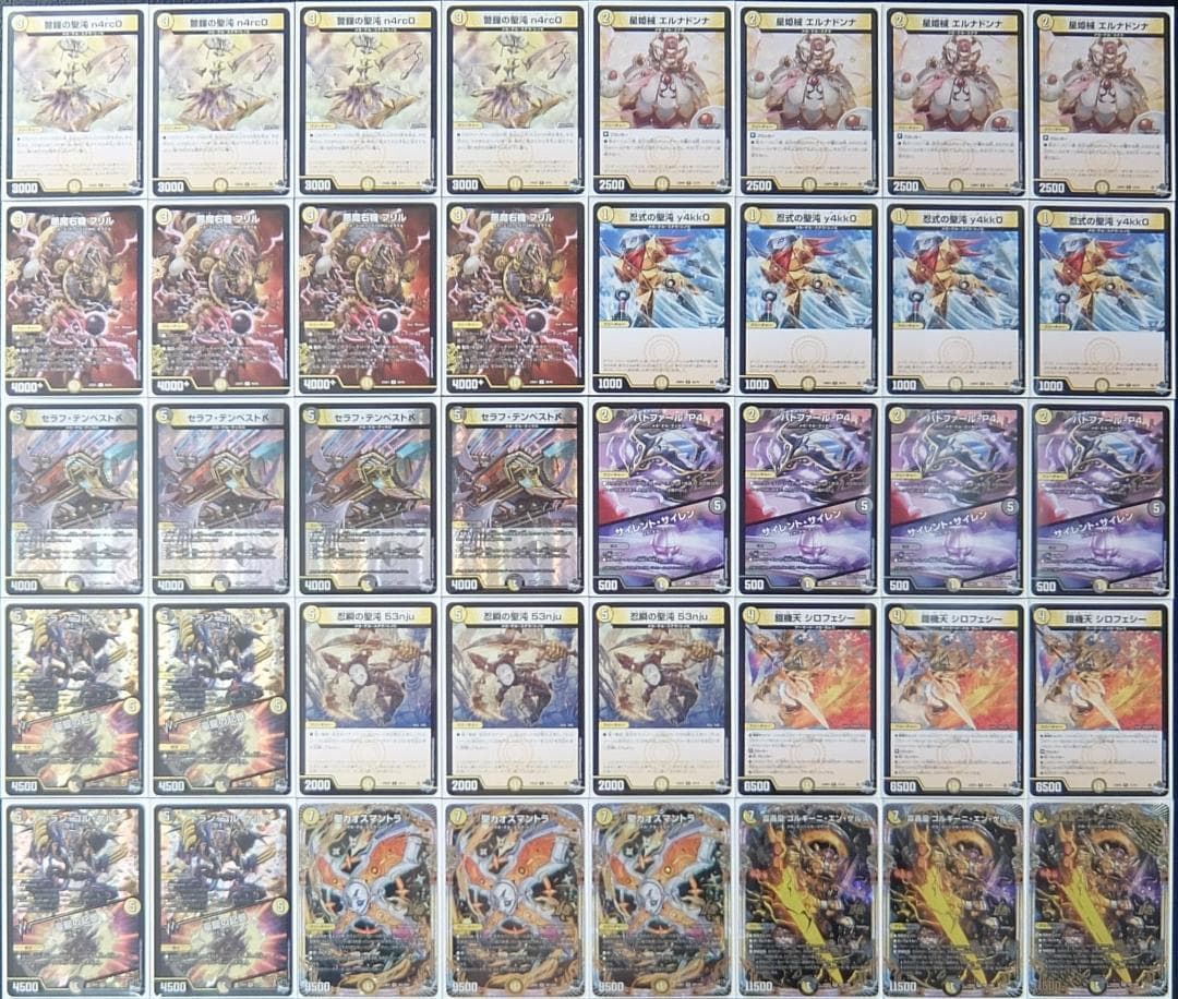 CS優勝】 白黒メカ デッキ - メルカリ