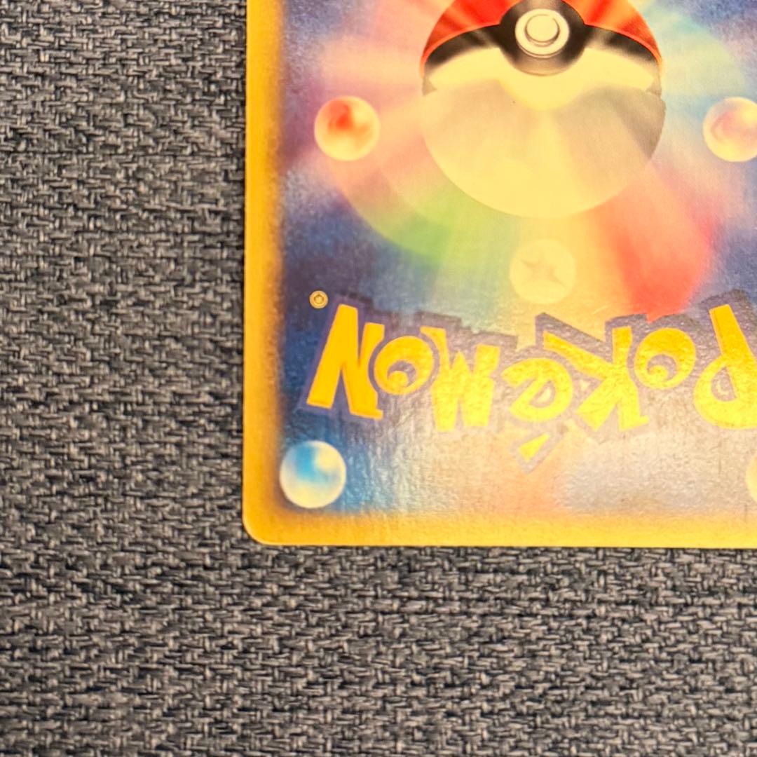 水の都のラティアス 劇場限定VSパック 011/018