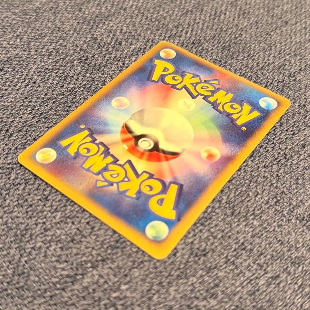 水の都のラティアス 劇場限定VSパック 011/018