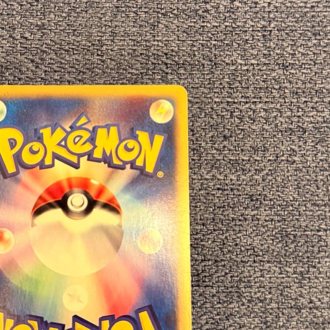 水の都のラティアス 劇場限定VSパック 011/018