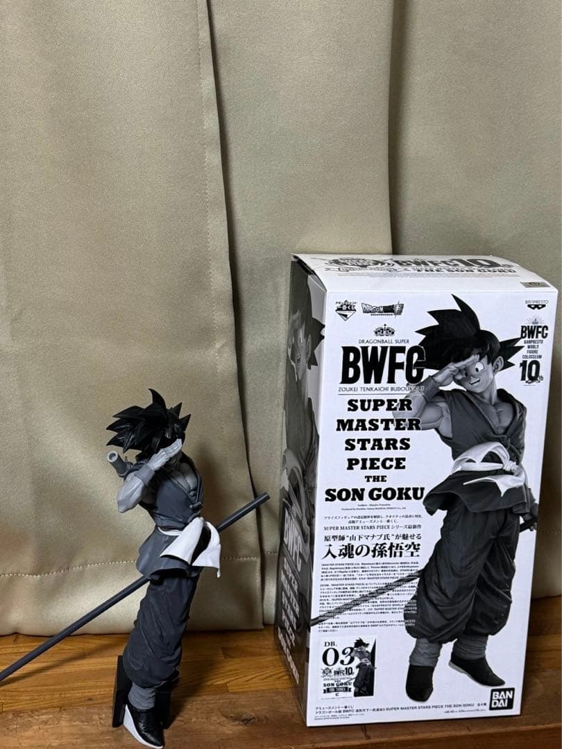 ドラゴンボール バイバイ悟空 B賞とC賞　国内正規品