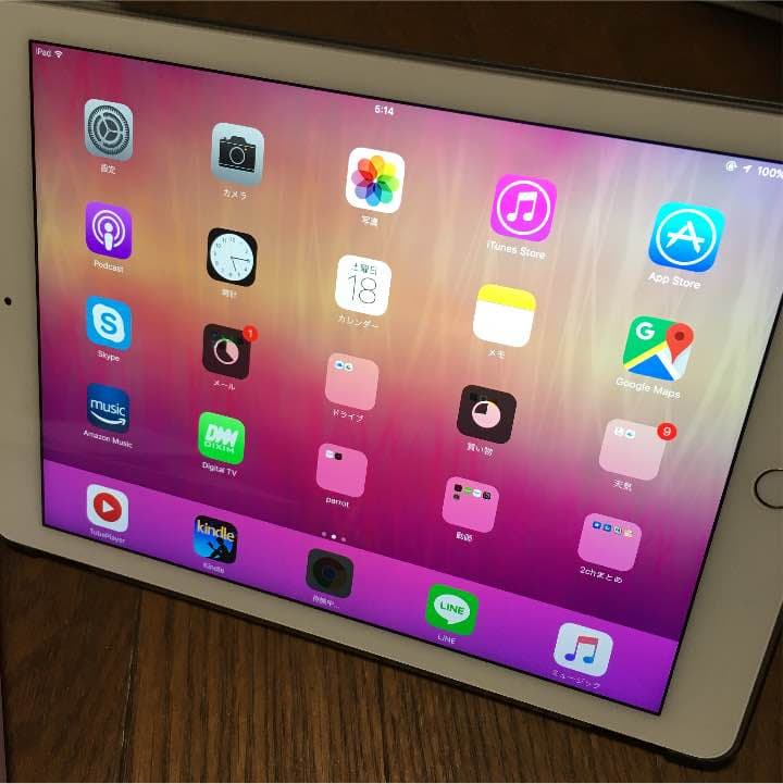 楽天市場】ipad mini スター ライトの通販 【使用期間少、極上美品