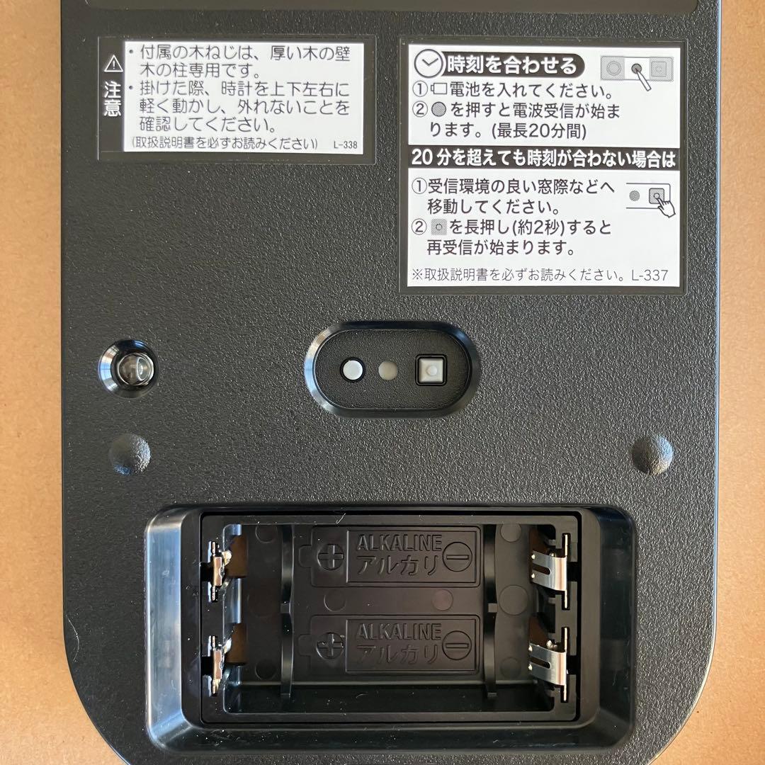 Lemnos Clock B クロック ビー 角田 陽太　レムノス掛時計