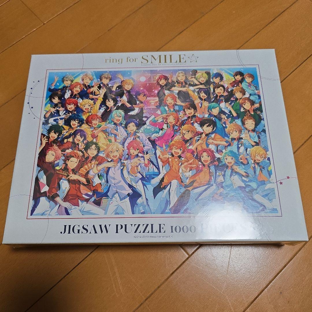 あんスタ　5周年展示会グッズ　まとめ