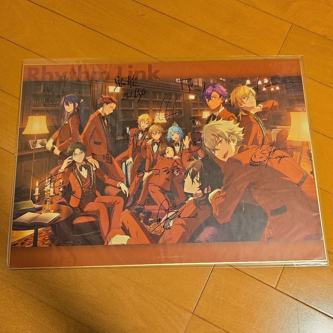 あんスタ　5周年展示会グッズ　まとめ