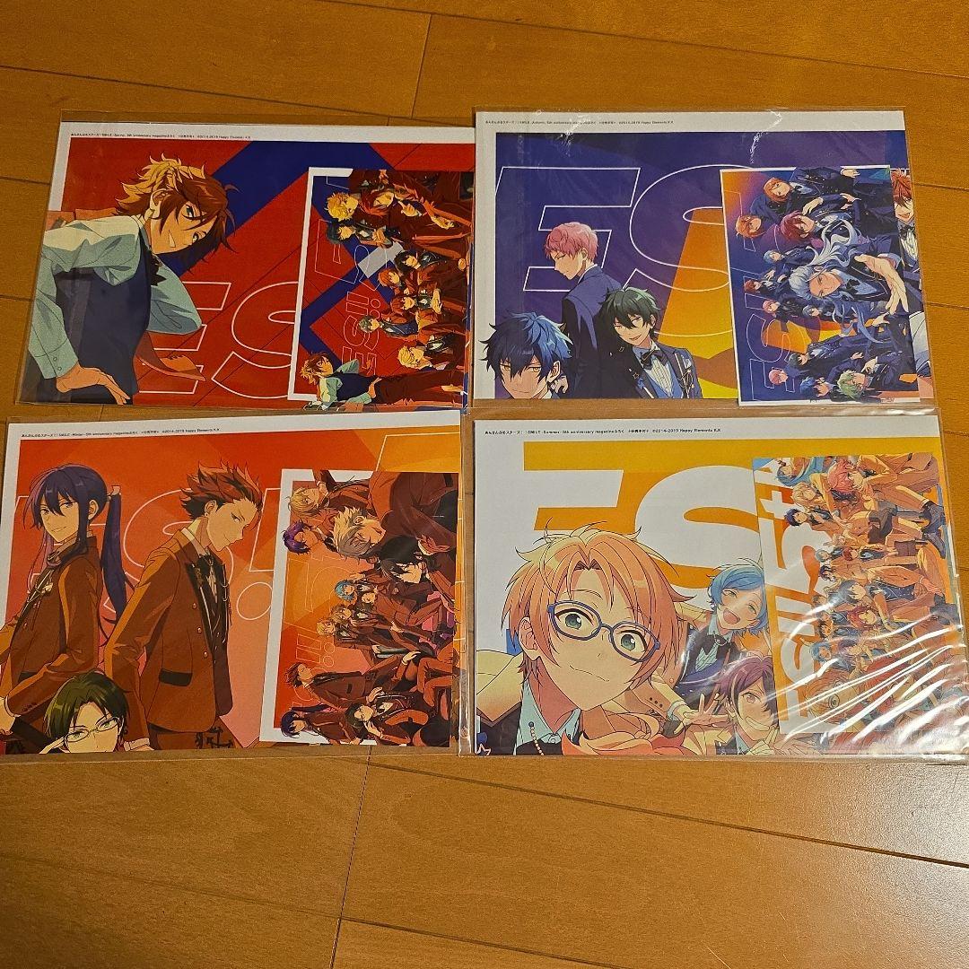 あんスタ　5周年展示会グッズ　まとめ