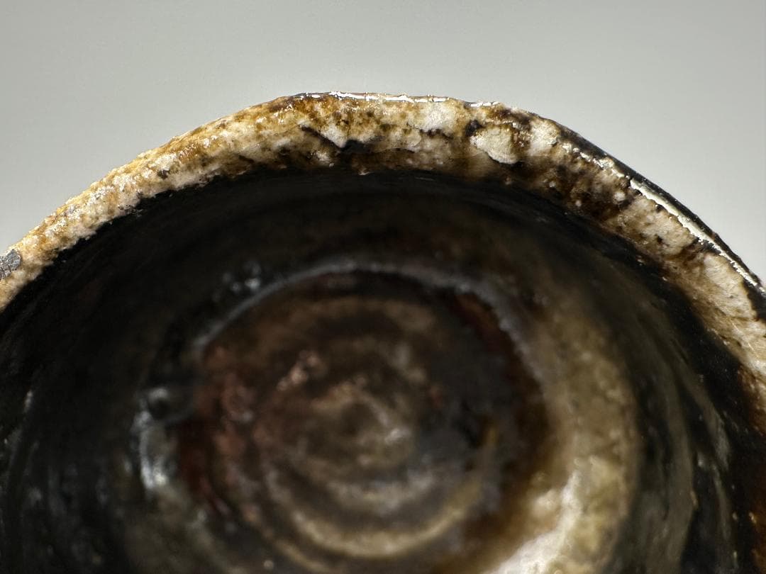 茶道具　茶碗　引出黒　茶碗　在銘