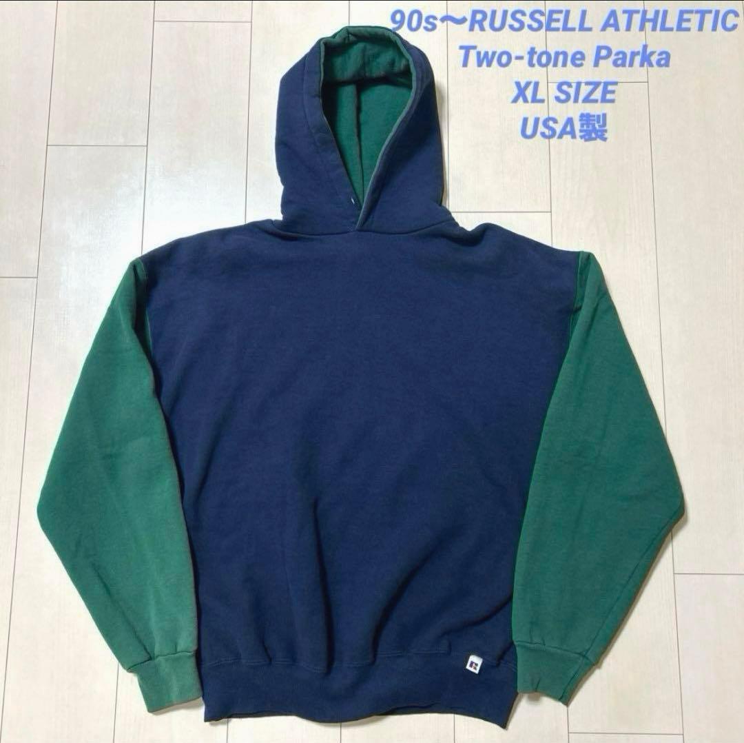 ブルーロック マイラ ラウンジウェア 缶バッジ 潔世一 15点