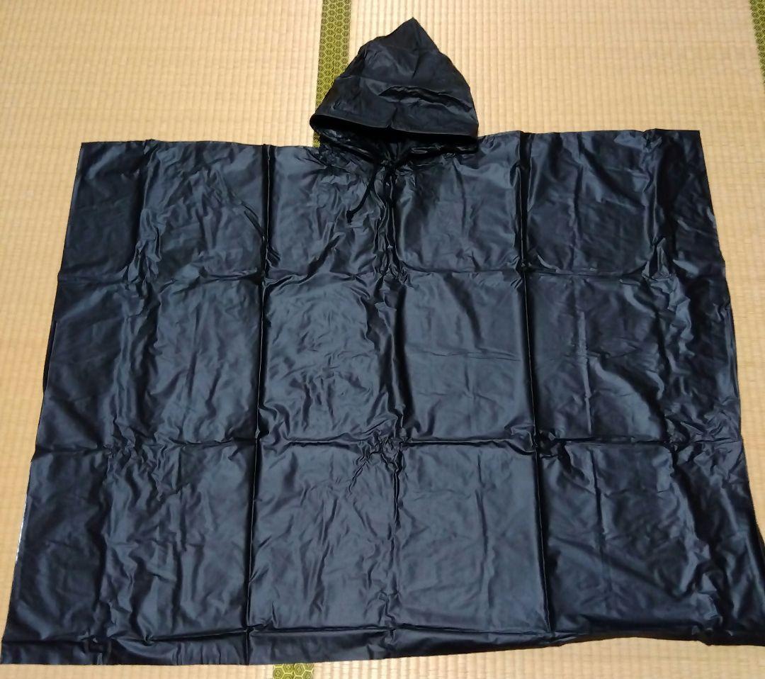 ミッキーマウス ハッピーマウスデイ 参加者限定ポンチョ カーサンシェード 激レア