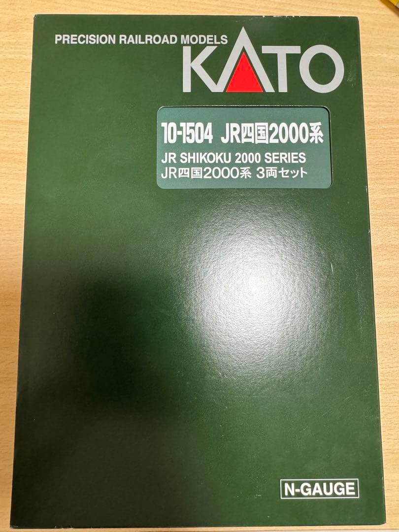 KATO JR四国2000系 N2000系 12両セット KATO JR四国2000系 N2000系 12両セット KATO JR四国2000系 N2000