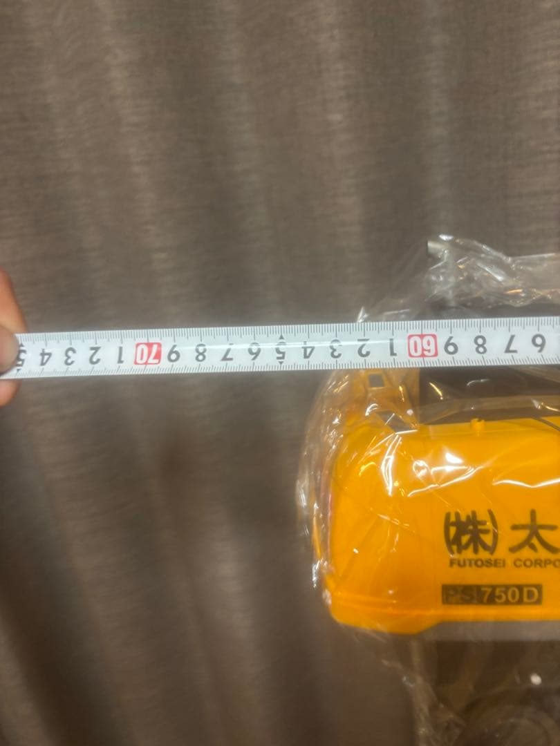 巨大サイズ1/12 65cm 童友社製 R/Cパワーショベル