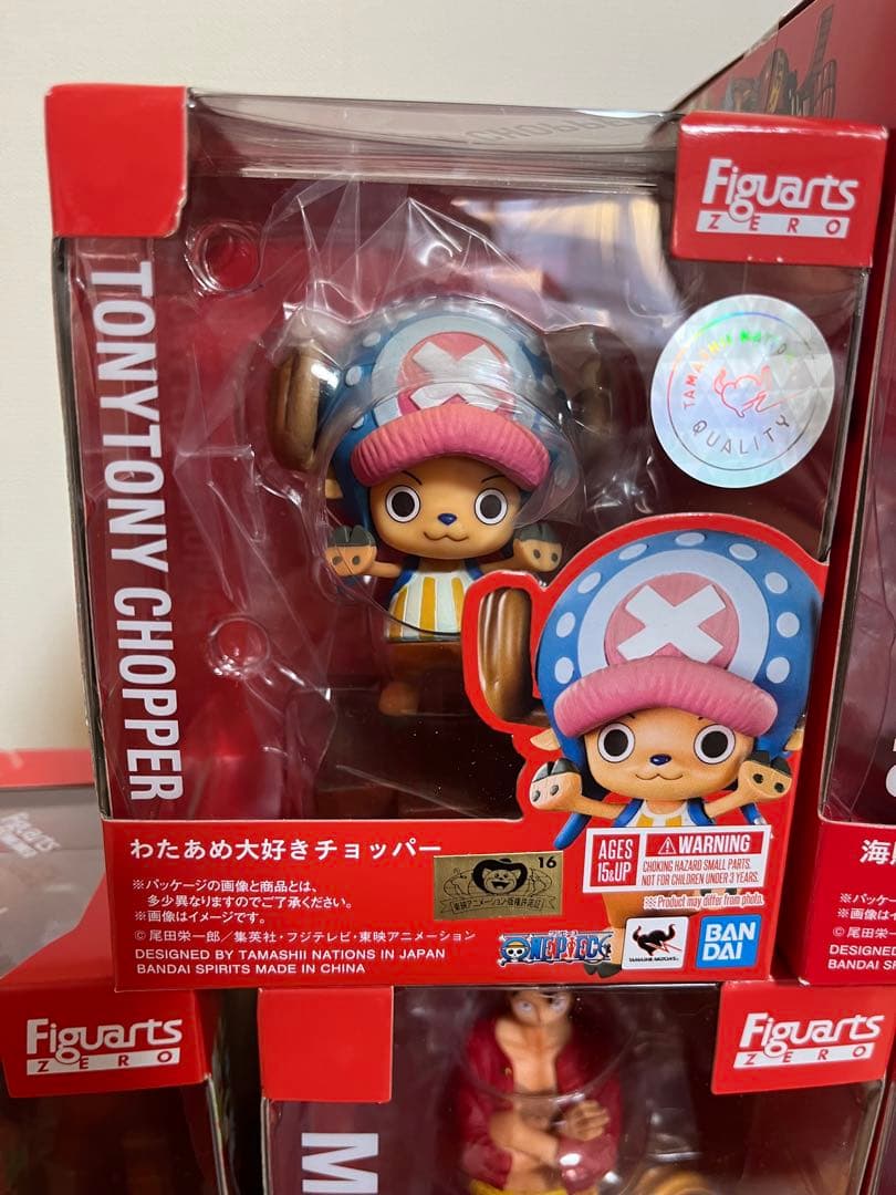 フィギュアーツzero 麦わらの一味　20周年記念　コンプリートパンフレット付き