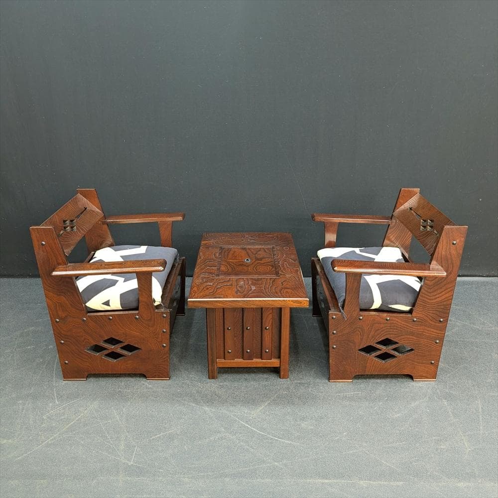 駿河民芸　欅 ケヤキ　ダイニングセット　応接セット　電気コンロ付き　椅子　３点