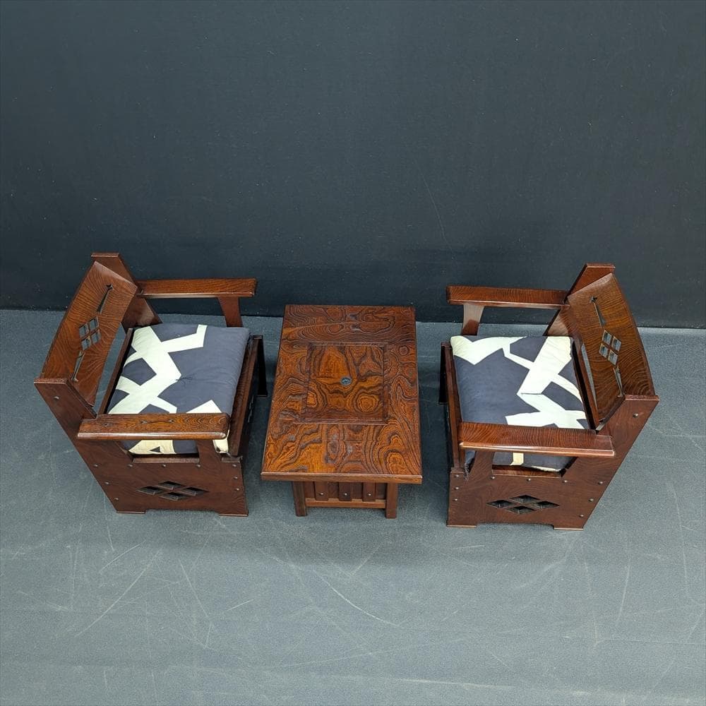 駿河民芸　欅 ケヤキ　ダイニングセット　応接セット　電気コンロ付き　椅子　３点