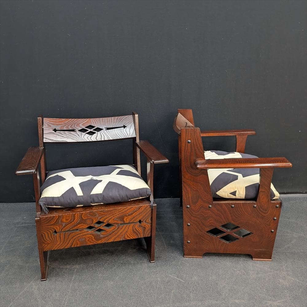 駿河民芸　欅 ケヤキ　ダイニングセット　応接セット　電気コンロ付き　椅子　３点