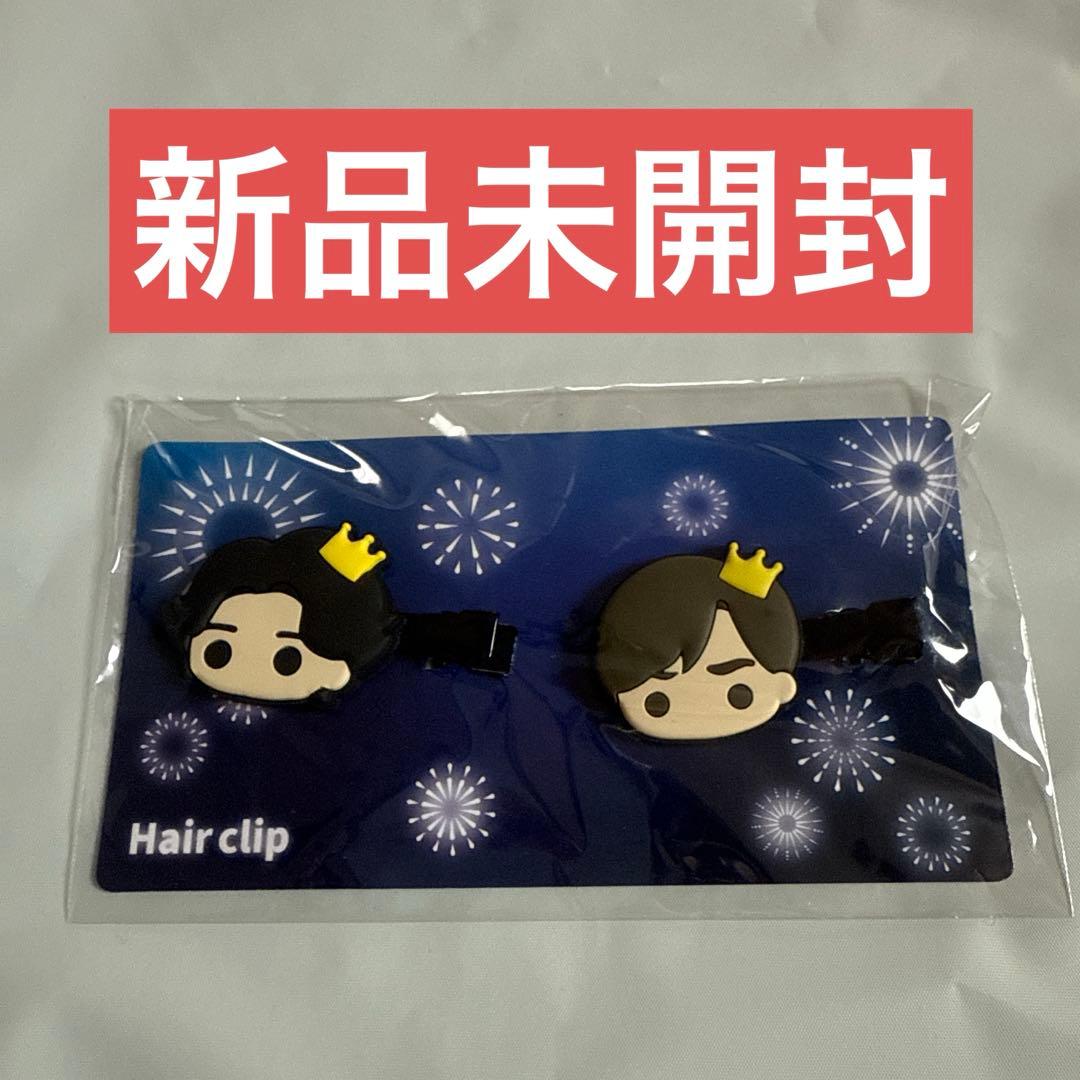 様 リクエスト 2点 まとめ商品