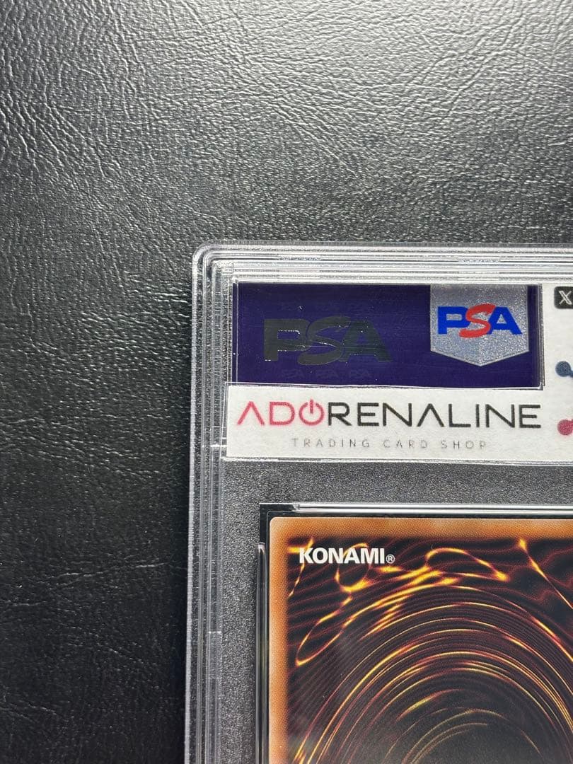 【PSA10】ブラックマジシャン 東京ドーム 25th TD01-JP001