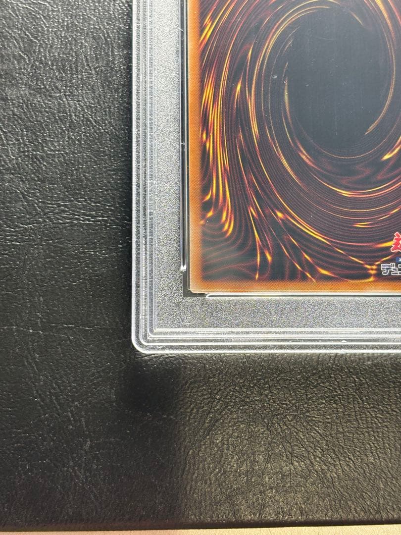 【PSA10】ブラックマジシャン 東京ドーム 25th TD01-JP001