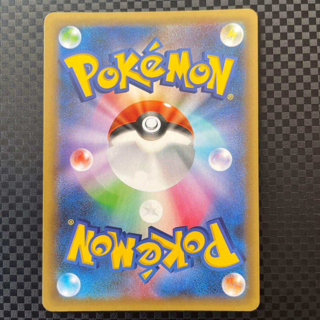 ブラッキー☆ プロモカードパック 25th ANNIVERSARY editi… - メルカリ