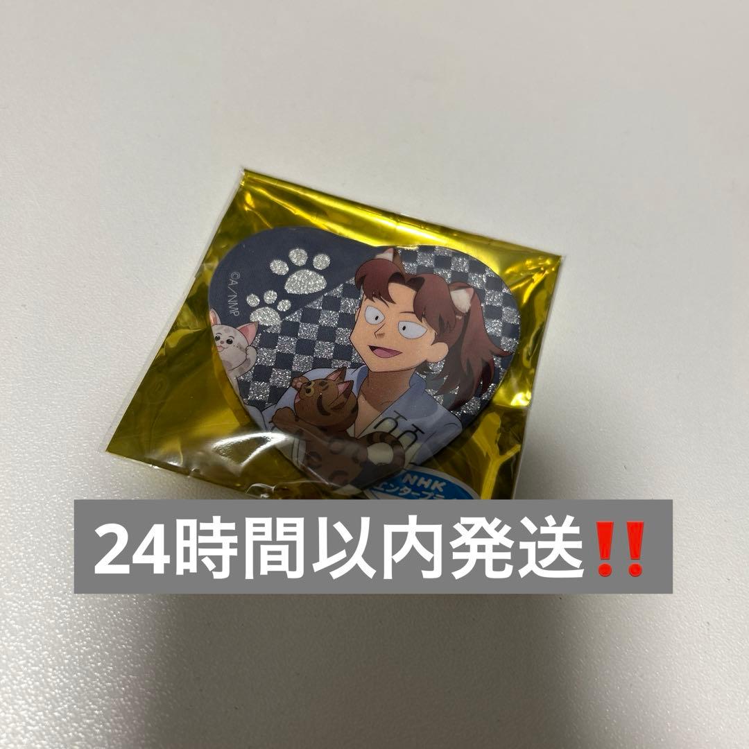 忍たま乱太郎 山田利吉 ナンジャタウン ハート缶バッジ カラオケの鉄人