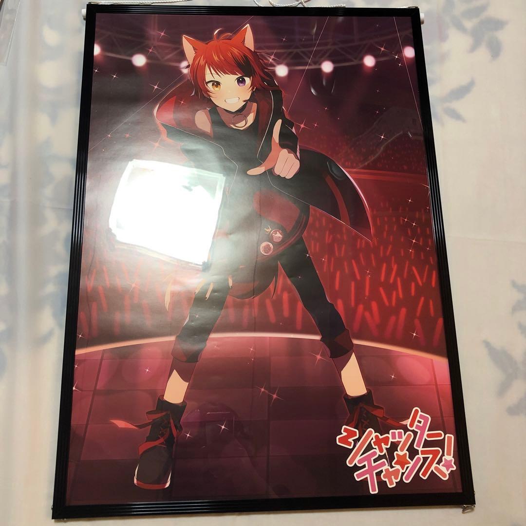 すとぷりグッズまとめ売り