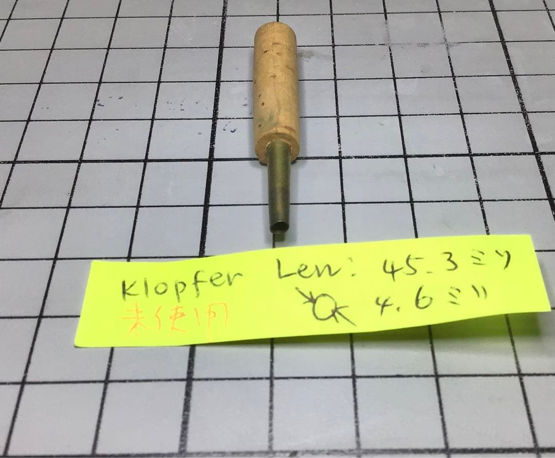 ❺とても貴重なクロッファーチューブ未使用品？／40年以上ヴィンテージ#オーボエ