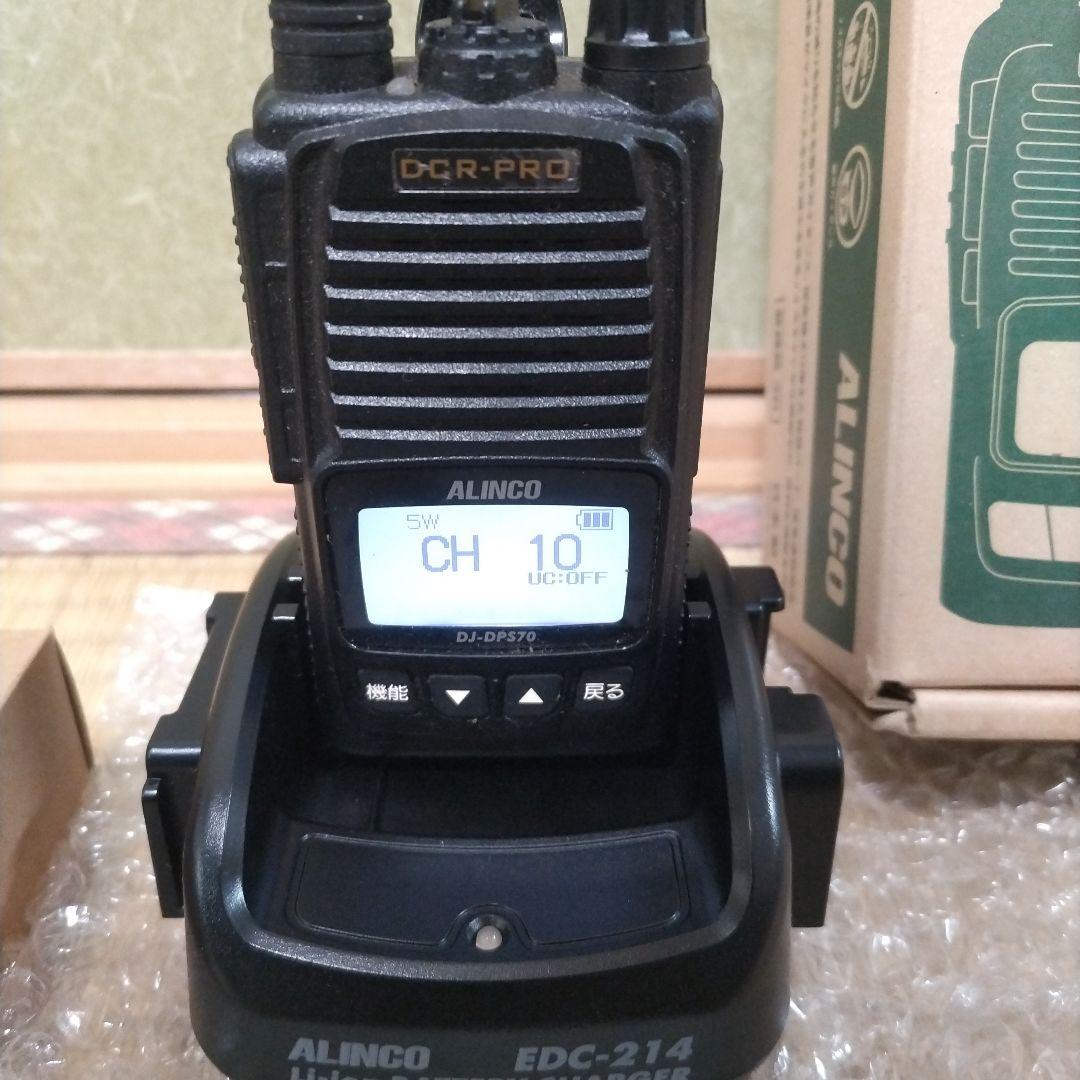 ALINCO デジタル無線機 DJ-DPS70、No.2 - メルカリ