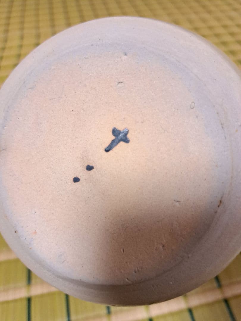 市川孝 TakashiIchikawa急須 土瓶 日本茶 煎茶 GreenTea