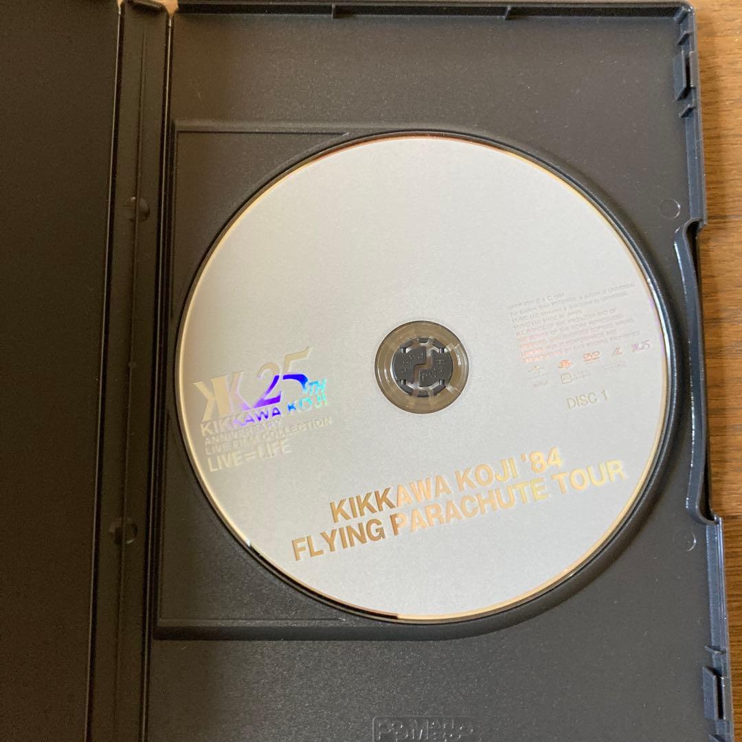 m98575005218_3.jpg?1754889572