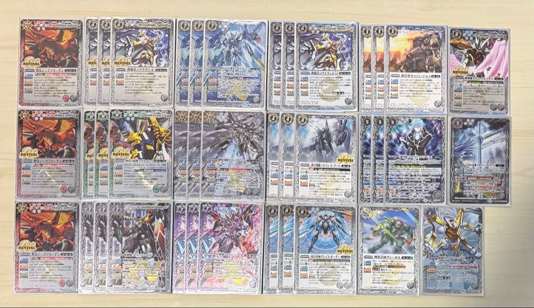 バトスピ 武装ガチャデッキ 40枚 スリーブ付き