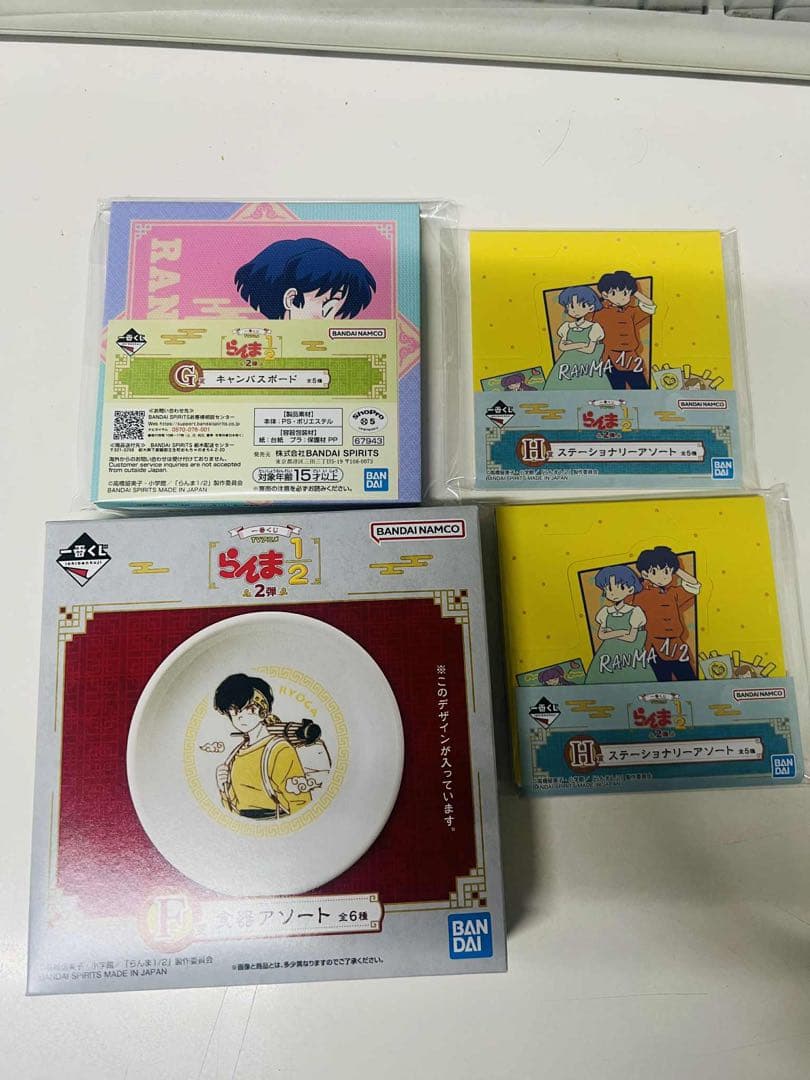 BANDAI NAMCO シャンプー 小物置きフィギュア ラストワン らんま2分の1 一番くじ フィギュア ラストワン シャンプー 小物置き