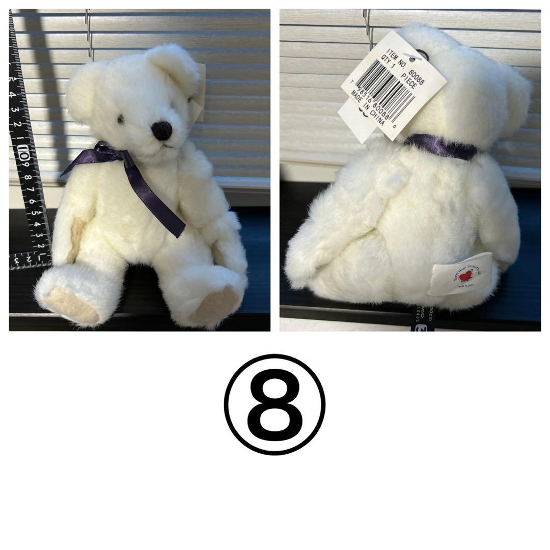 Jb bean associates Boyds Bears テディベア