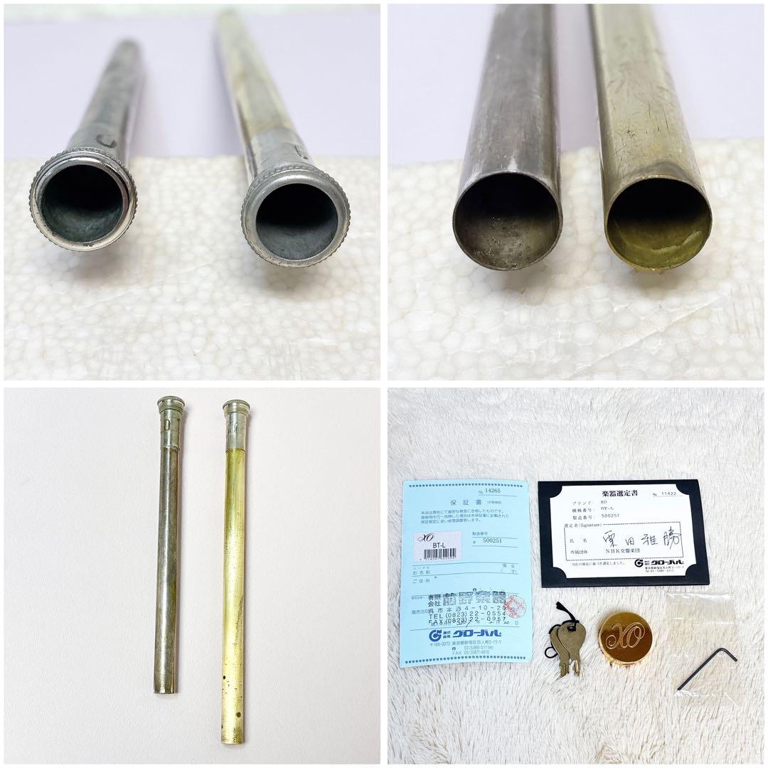 XO エックスオー BT-L B♭/F テナーバストロンボーン マウスピース付き