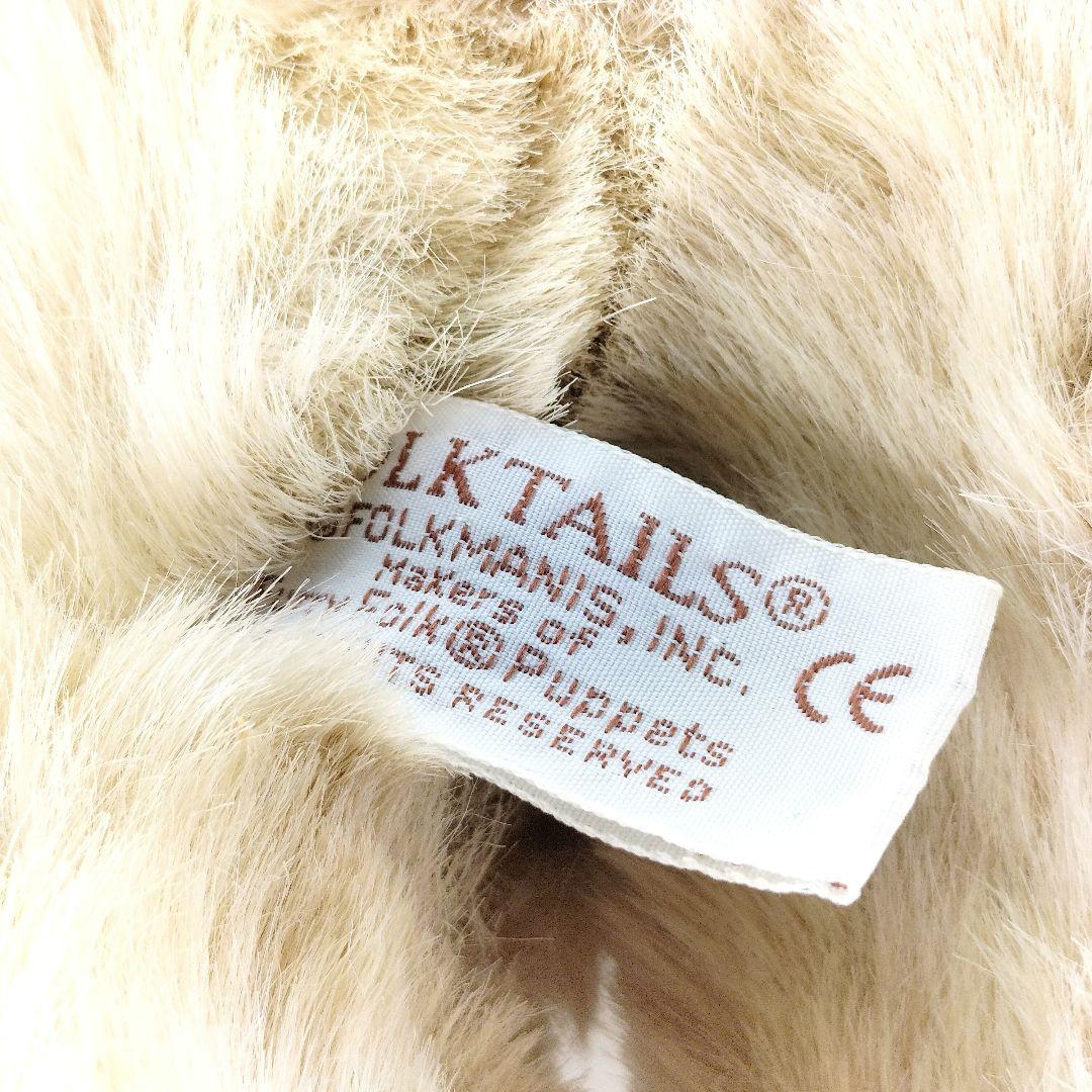 未使用 FOLKTAILS クマさん パペット ぬいぐるみ 特大 熊