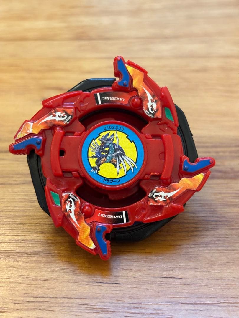 爆転シュートベイブレード ドラグーンv2 トイザらス限定ファイヤー