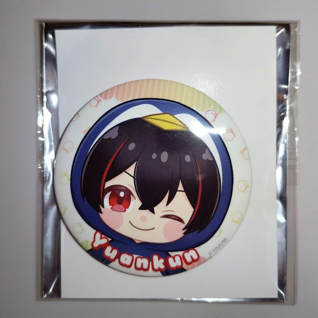 カラフルピーチ 東武動物公園 缶バッジ ゆあんくん - メルカリ