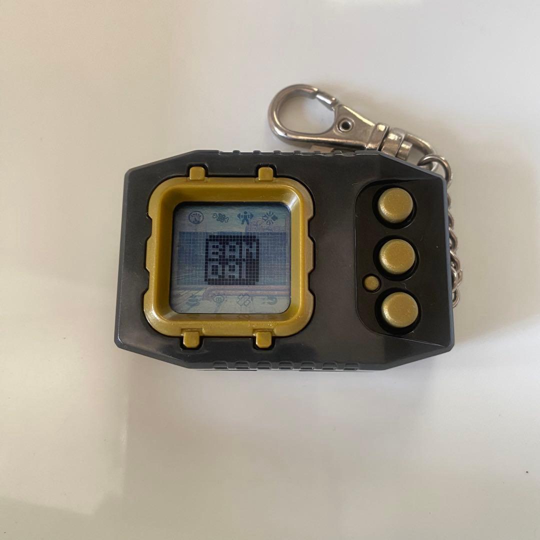 デジモンペンデュラム ver.5.0 メタルエンパイア イレモンペンデュラム