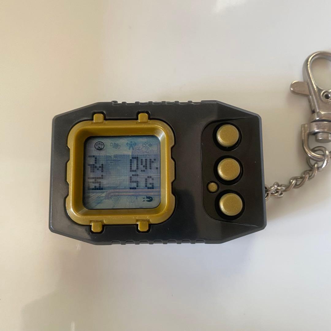 デジモンペンデュラム ver.5.0 メタルエンパイア イレモンペンデュラム