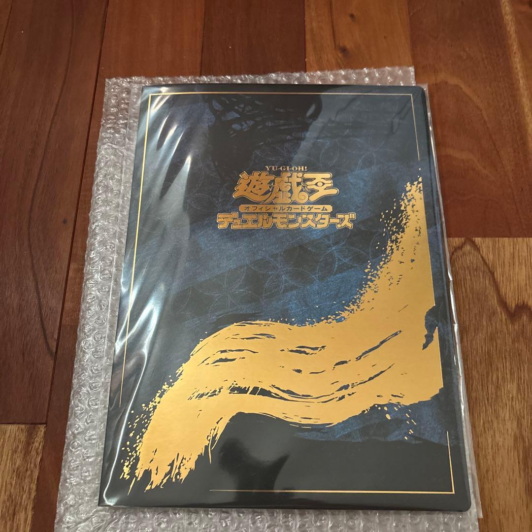 ドラゴンボール＆遊戯王セット