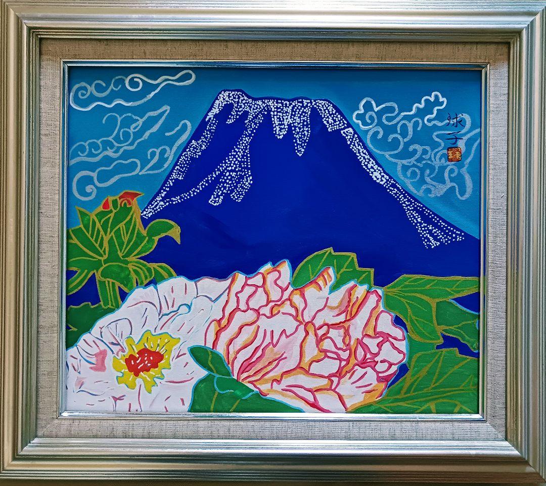 有田徳一 「ばら 」 二紀創立展特選 文部大臣賞