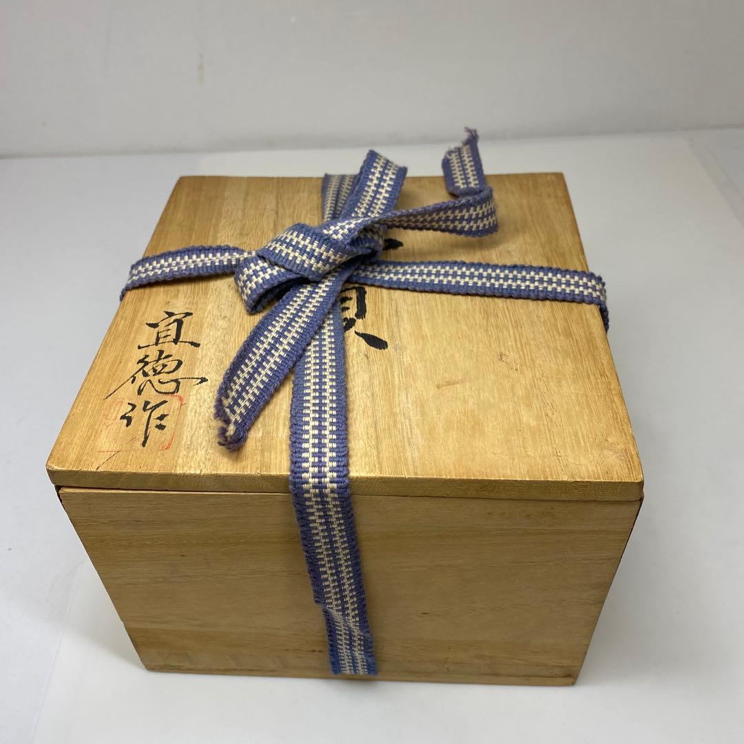 中国古玩　大明宣徳年製　古銅　急須　共箱　294g 東さ7-0823①