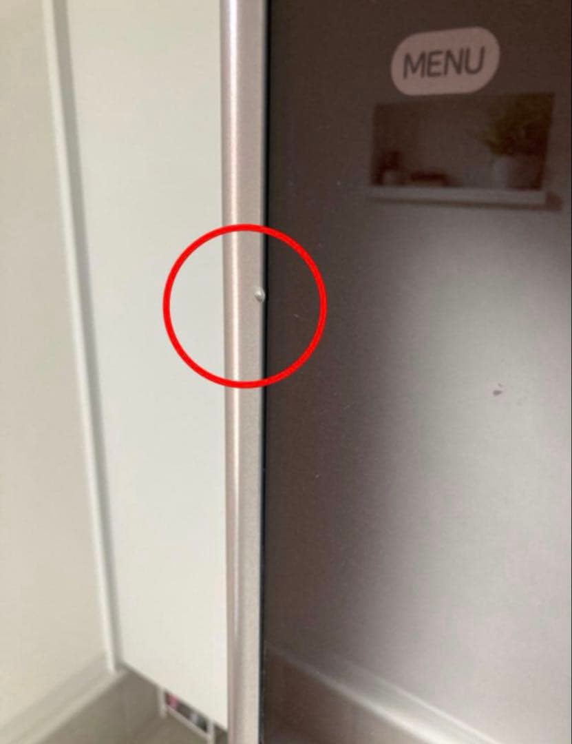 冷蔵庫・冷凍庫 HITACHI R-S4200E(XT)