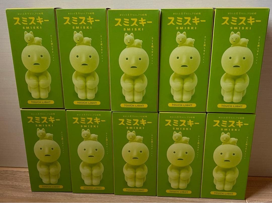 SMISKI Touch Light スミスキー タッチライト　10個セット 楽天市場】スミスキー タッチライト SMISKI Touch Light 調光ライト