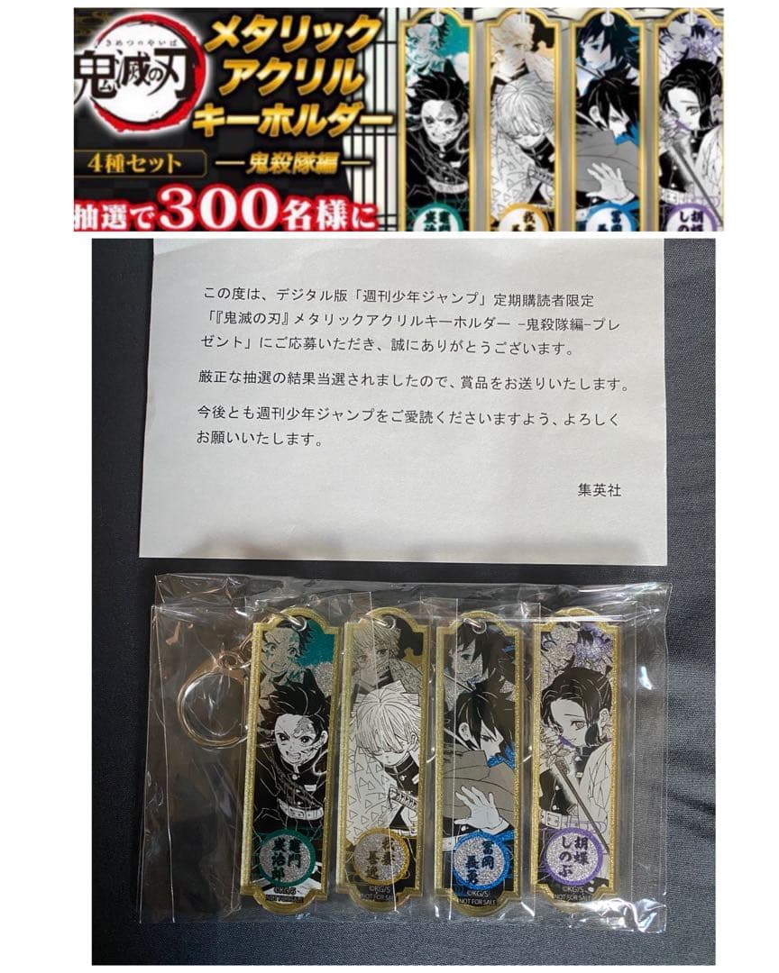 PSA10 ロケット団のミュウツーex SAR 125/098 R団のミュウツーの通販は