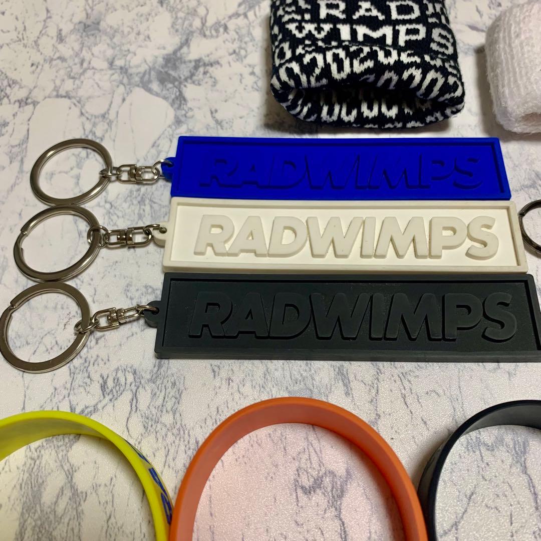 RADWIMPS 各ライブグッズ 詰め合わせセット ボクンチの鍵付き - メルカリ