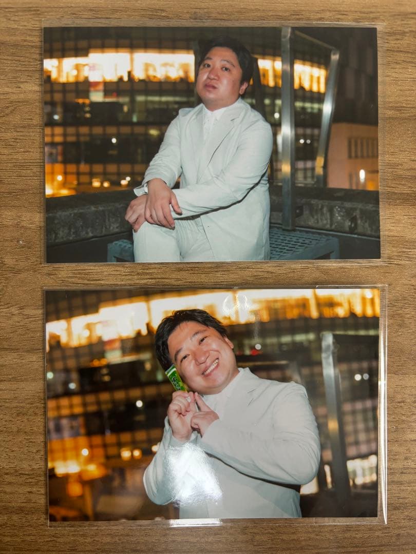 Zidol ブロマイド